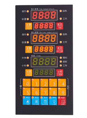 商用烤箱控制板温控器PCBA电脑板JX-PC-205JX-115-117