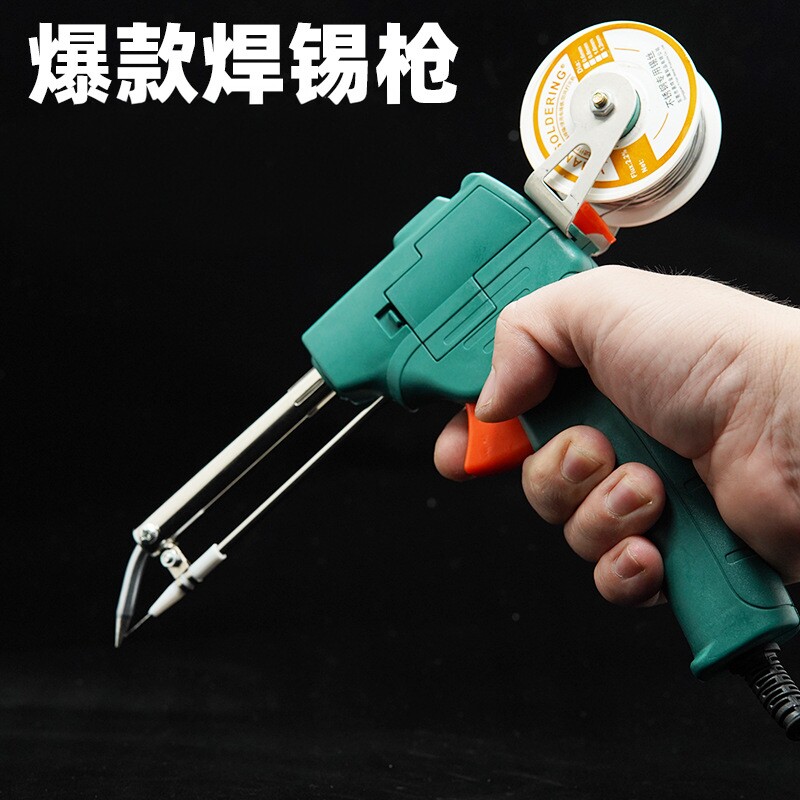 工业级内热自动焊锡枪图片