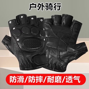 真羊皮半指手套男款健身户外运动骑行机车防护战术防滑露指运动风