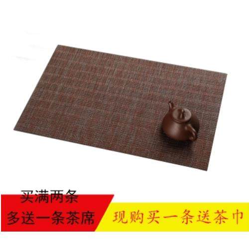 茶盤隔茶渣墊過濾網酒店桌面茶道茶盤墊碟子長方形飯菜簡約竹席在類目 餐飲具, 茶具, 茶道/零配中 - 來自Buy2taobao.com提供專業的淘寶代購服務