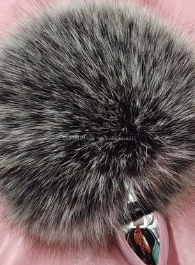 狐狸背部毛超奢华大球球尾巴巨蓬松毛针柔软真毛霜黑色白色毛球塞