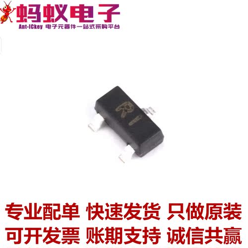 3401 CJ3401 贴片SOT23 P沟道场效应管 MOS管 大电流