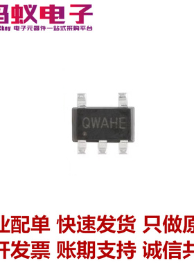 SY6280AAAC SY6281AAC SY6288AAAC SOT23-5贴片