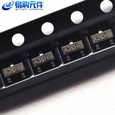 SI2303 贴片SOT23 MOS场效应管 (20只)