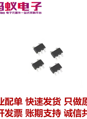 ZT7103T 贴片SOT23-5 丝印A16F 电源芯片 ZILLTEK原装 （1个）