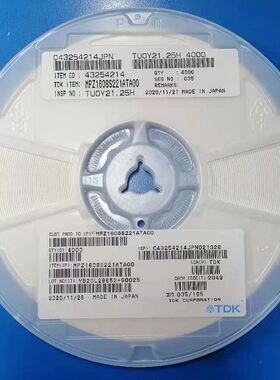 MMZ1608D121CT/120欧 MPZ1608S221ATA00/220欧 0603磁珠 BEAD