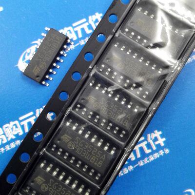 SG3525A SOP-16宽体贴片 SOP7.2 ST原装正品