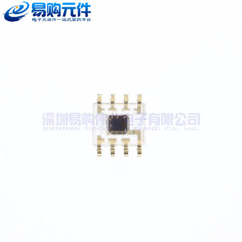 SOP-8贴片升级版颜色传感器