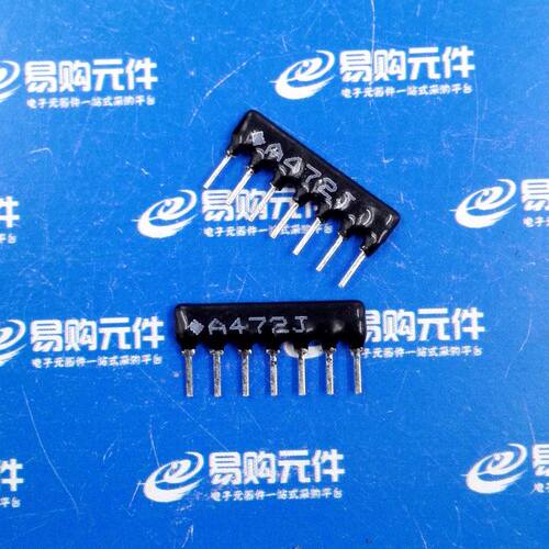 A07-472JP 4.7K A07-203JP 20K 7脚排阻 5%精度