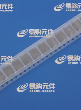 SB2100 SS210 DO-214AA SMB SS210B肖特基贴片二极管（10个）