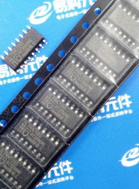 74HC139D 贴片SOP-16 NXP原装正品（1个）