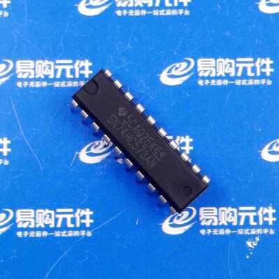 SN74HC573AN 直插DIP-20 TI原装进口