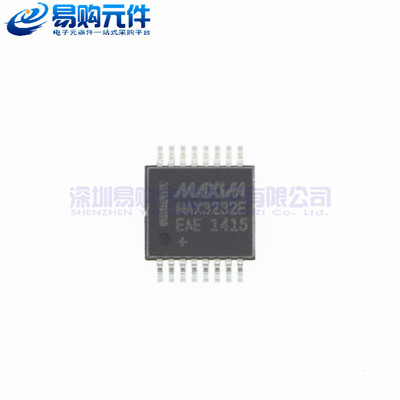 MAX3232EEAE SSOP-16 串口通讯芯片 MAXIM美信原装正品