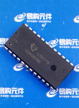 CD4067BE 直插DIP-24 TI原装 宽体
