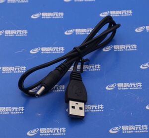 USB转DC5.5x2.1mm 电源线 铜芯 USB对DC5.5直流数据线 77cm长