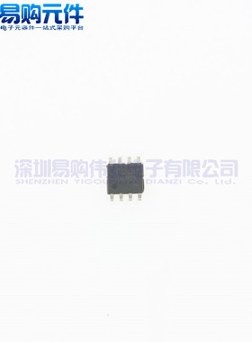 TDA2822L 贴片SOP-8 运算放大器 UTC品牌