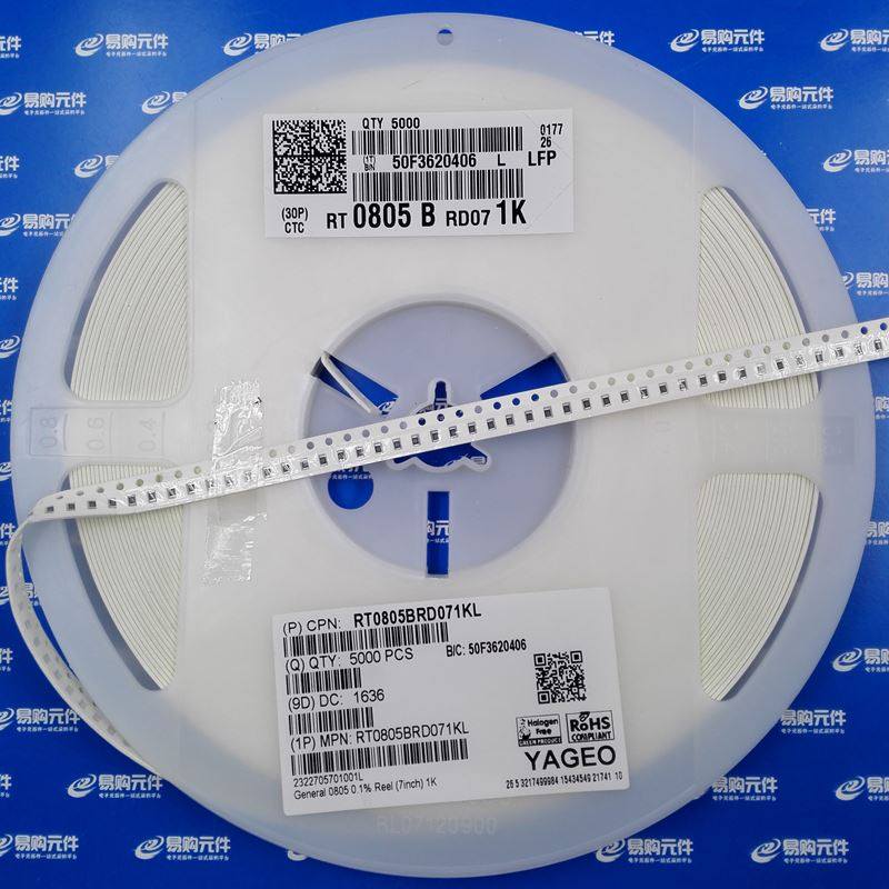 1%精度 0805贴片电阻 千分之一 国巨yageo 丝印1001 (50只)