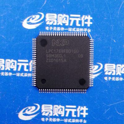 LPC1768FBD100LQFP100贴片NXP