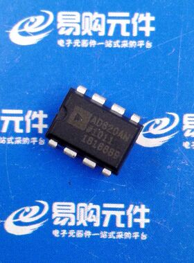 AD620AN 直插DIP-8 运算放大器 ADI原装正品