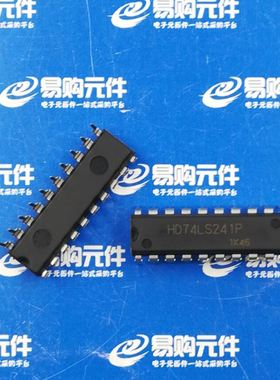 HD74LS241P 直插DIP-20 HIT日立原装进口