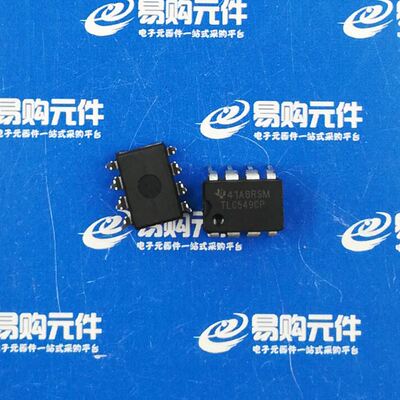 TLC549CP 直插DIP-8 ADC芯片 TI原装正品