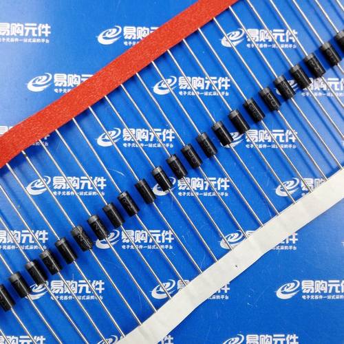 FR207 DO-15直插 快恢复二极管 2A 1000V MIC编带 (10支)