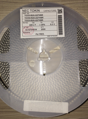 220UF 6.3V 3528（1210)B型钽电容 NEC品牌 TEMSVB20J227M8R