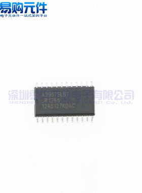 A3967SLBTR-T SOP-24贴片 ALLEGRO原装正品