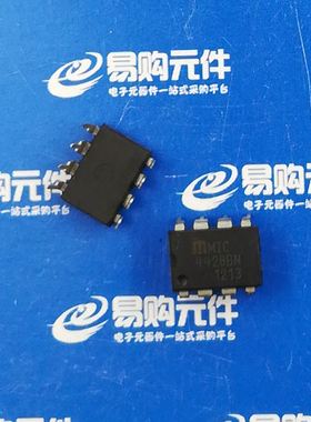 MIC4428BN 直插DIP-8 MICREL原装正品