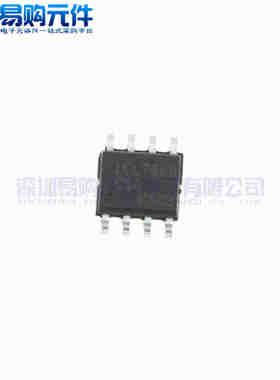 ICL7660CSA 贴片SOP-8 DC/DC 电荷泵 INTERSIL原装正品
