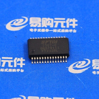 FT232RL SSOP28贴片 通讯芯片 FTDI原装正品