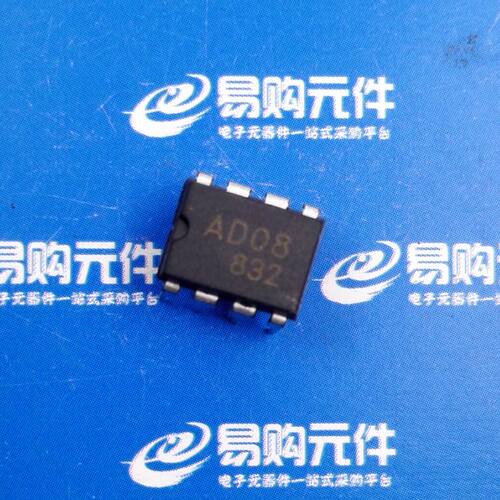 ADC0832CCN 直插DIP-8  ADC芯片 ADI原装正品