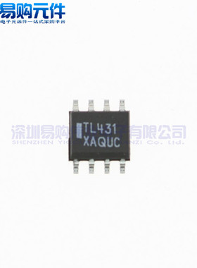 TL431ACD 贴片SOP-8 电压芯片 TI品牌（1个）