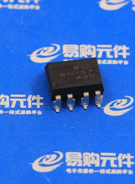 EL6N137S 贴片SOP-8 引脚间距2.54mm 光耦 亿光原装正品