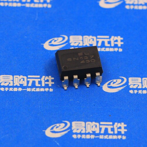 EL6N137S 贴片SOP-8 引脚间距2.54mm 光耦 亿光原装正品
