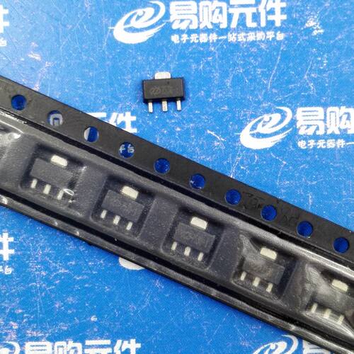 HT7530-1 贴片SOT-89 HT合泰 原装正品（5个）
