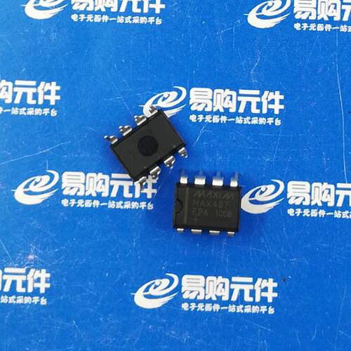 MAX487EPA 直插DIP-8 MAXIM国产全新（1个）