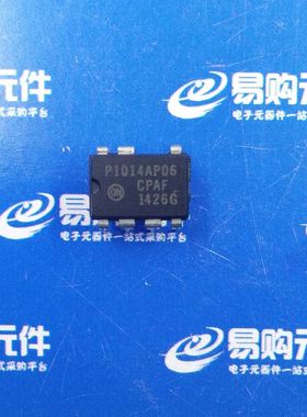 P1014AP06 DIP-7直插 光耦