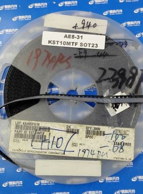 KST10MTF 贴片SOT23 FSC仙童原装 (10只)