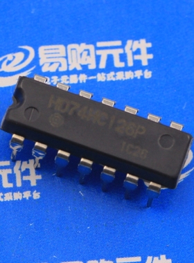 HD74HC126P 直插DIP-14 HIT日立原装进口（1个）