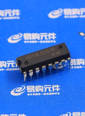 HD74LS151P 直插DIP-16 HIT日立原装进口