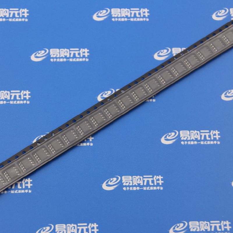 FM24CL04B-G FM24CL64B-GTR 贴片SOP-8 RAMTRON原装正品