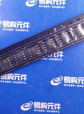 FP6276XR FP6276BXR FP6293/6298 贴片SOP-8 远翔原装正品