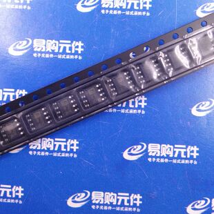 6298 FP6276XR FP6293 远翔原装 正品 FP6276BXR 贴片SOP