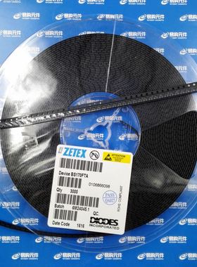 BS170FTA 贴片SOT23 N沟道场效应管 DIODES原装（10个）