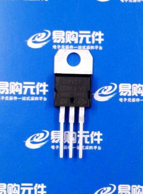 TIP137 直插TO-220 ST原装进口 晶体管达林顿 三极管