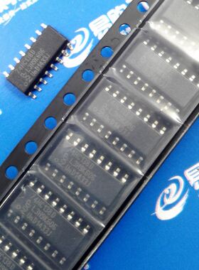 74HC138D 贴片SOP-16 三八译码器/解码器 NXP原装正品（1个）