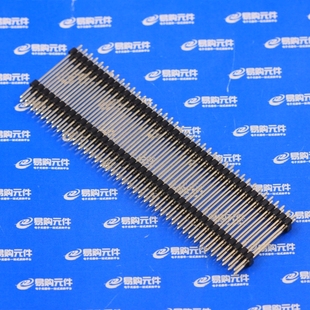 双排双塑 25mm 排针 2.54mm脚距 30mm高 直针 2x40