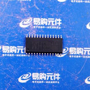 CH341A SOP28贴片 全新原装 USB芯片 WCH沁恒原装正品