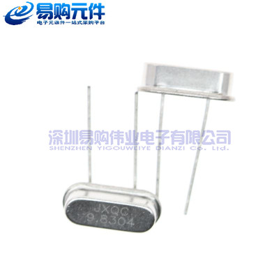 8.192M 8.4672M 9M 9.8304M 10.111M 49S直插晶振